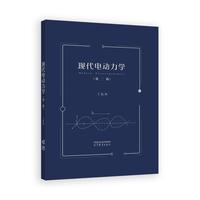 �F(xi��n)��늄�(d��ng)���W(xu��)(�ڶ���)