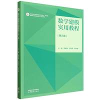 ��(sh��)�W(xu��)��ģ��(sh��)�ý̳�(������)