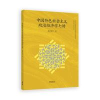 �Ї���ɫ������x���ν�(j��ng)���W���v