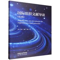 ���H�M���īI(xi��n)��(d��o)�x(���İ�)