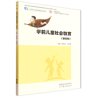 �W(xu��)ǰ��ͯ���(hu��)����(���İ�)