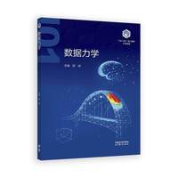 ��(sh��)��(j��)���W