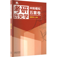 ���Кvʷ�W(xu��)�_��ģ�M���׾�