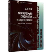 ���̔�(sh��)�W(xu��)