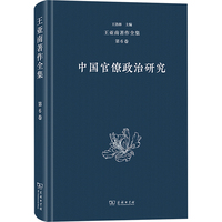 ����������ȫ��(��6��)���Ї������ƶ��о�