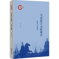 �R��˼���x����W(xu��)