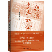 �sԒ�l(xi��ng)�����