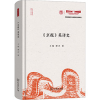 ������Ӣ�gʷ