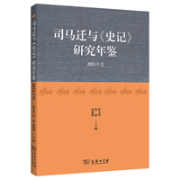 ˾�R�w�c��ʷӛ���о����b