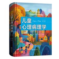  ��ͯ��������W(xu��)