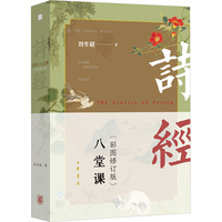 Ԋ��(j��ng)�����n���ʈD��ӆ�棩