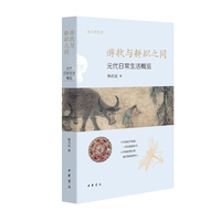 �����c����֮�g��Ԫ���ճ�������[