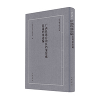 �V���������΅^(q��)�n���^�ؿ���(zh��n)�n���x��������--���Ց�(zh��n)���n���R��