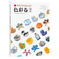  ���������g(sh��)�W(xu��)Ժ���� ɫ�ʾ� �O(sh��)Ӌ��������Ժ����У�؃�(y��u)��W(xu��)����Ʒ���� ɫ������ ɫ��ָ�� ��ԇ�Rġ ˮ��ˮ�� ���g(sh��)�O(sh��)Ӌ(li��n)��