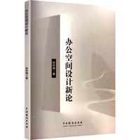 �k�����g�O(sh��)Ӌ(j��)��Փ