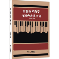 ��У��ٽ̌W(xu��)�c���_(t��i)���݌�(sh��)Ӗ(x��n)