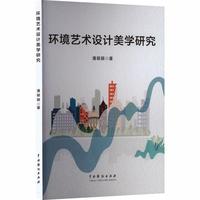 �h(hu��n)��ˇ�g(sh��)�O(sh��)Ӌ(j��)���W(xu��)�о�