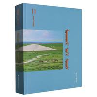 �y��������˹