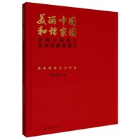 �����Ї������C�҈@