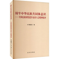 �T�����A���干ͬ�w���R