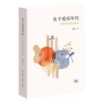 ���ڐۘ����