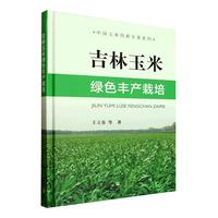 �������׾Gɫ�S�a(ch��n)����