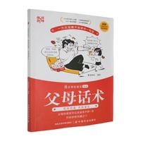 ��ĸԒ�g(sh��)