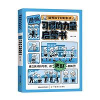 ������(x��)�T���������ɕ�