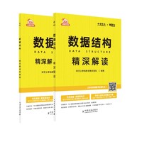 ��(sh��)��(j��)�Y(ji��)��(g��u)������x