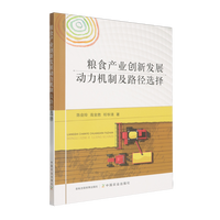 �Zʳ�a(ch��n)�I(y��)��(chu��ng)�°l(f��)չ��(d��ng)���C(j��)�Ƽ�·���x��