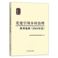 �h�����I(l��ng)�l(xi��ng)���������Ͱ���