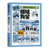 �������Ԟ鸸