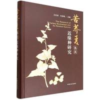 ���w����������N�о�