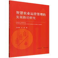 �ǻ��r(n��ng)�I(y��)�\(y��n)�I(y��ng)�����İl(f��)չ·���о�