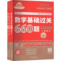 ��(sh��)�W���A�^�P660�}