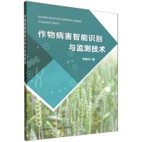 ���ﲡ�������R(sh��)�e�c�O(ji��n)�y(c��)���g(sh��)