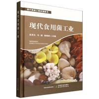 �F(xi��n)��ʳ�þ����I(y��)