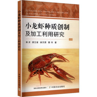 С���r�N�|(zh��)��(chu��ng)�Ƽ��ӹ������о�