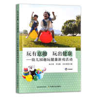 ������Ȥ �������