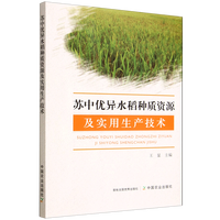 �K�Ѓ�(y��u)��ˮ���N�|(zh��)�YԴ����(sh��)�����a(ch��n)���g(sh��)