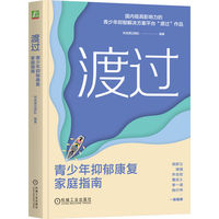  ���^����������������(f��)��ָͥ�� ���M(j��n)���^�F(tu��n)�(du��)