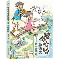 ���������W(xu��)�Z��