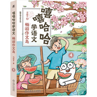 ���������W(xu��)�Z��