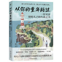 �����ͯ��·�^