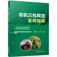 �r(n��ng)�C����Ҏ(gu��)������ָ��