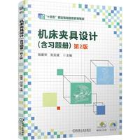 �C(j��)���A���O(sh��)Ӌ(j��)