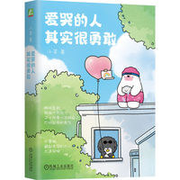 �ۿ޵����䌍���¸�