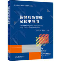 �ǻۑ�(y��ng)�����������g(sh��)��(y��ng)��