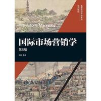 ���H�Ј��I�N�W(xu��)