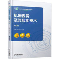 �C��ҕ�X���䑪(y��ng)�ü��g(sh��)